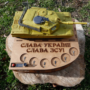 Наливатор алкоголю ТАНК під 5 чарок (алкогольний наливатор)